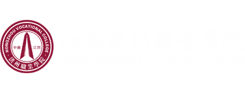 江西洪州职业学院